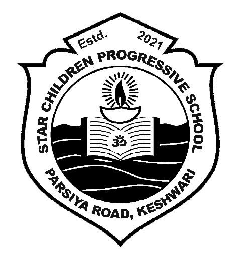 School Logo